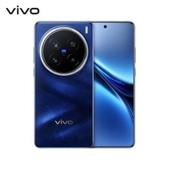 vivo X200 Pro 蔡司2亿APO超级长焦 蓝晶×天玑9400 6000mAh蓝海电池 拍照 AI 5G手机