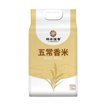 邻家饭香 五常香米鸭稻共生黑土地种植LJFX86 5kg/袋