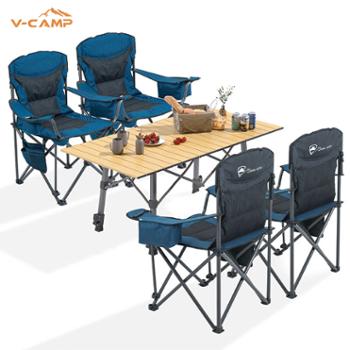 威野营（V-CAMP）户外桌椅套装便携式折叠椅子铝合金蛋卷桌野餐露营桌椅套装VC2400