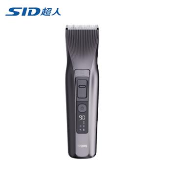 超人/SID 理发剪大功率全身防水 HC650