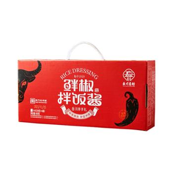岳川酱坊 牛头礼盒 150g*4瓶