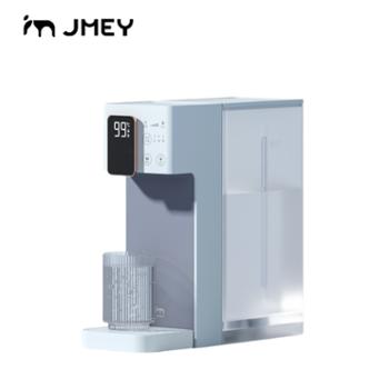 集米/JMEY 即热式饮水机 家用台式全自动智能热水机 A6