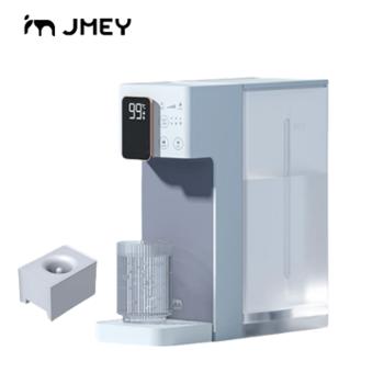 集米/JMEY 即热式饮水机 家用台式全自动智能热水机 A6+桶装水伴侣