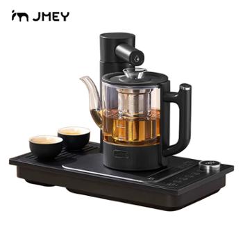 集米/JMEY 即热茶台 烧水壶一体泡茶专用茶桌盘 P6P