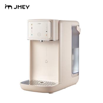 集米/JMEY 即热式饮水机 桌面智能泡奶机 速热茶吧机 K3 矿晶版 矿物质升级款