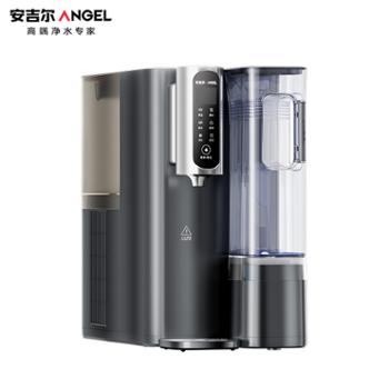 安吉尔 台式制冰水净水器T3PRO家用台式即热免安装净饮机矿泉加热直饮一体机制冰水机 JY3579-ROT12HD