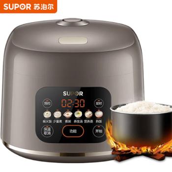 苏泊尔 电饭煲4L触控智能预约不沾内胆电饭锅 SF40FC3035二级能效