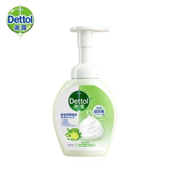滴露（Dettol）泡沫洗手液青柠香250ml