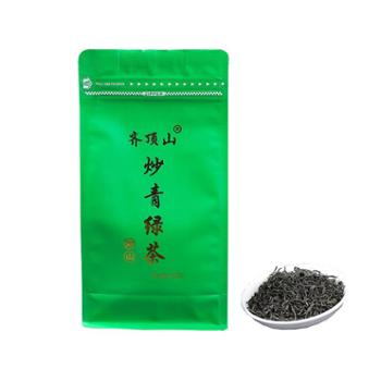 齐顶山 炒青绿茶 200g袋装