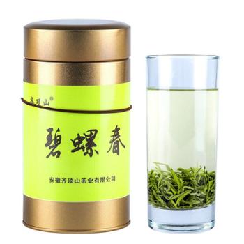 齐顶山 碧螺春绿茶 60g