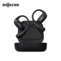 韶音 SHOKZ 舒适圈OpenFit T910 开放式蓝牙耳机不入耳运动跑步长续航通话降噪