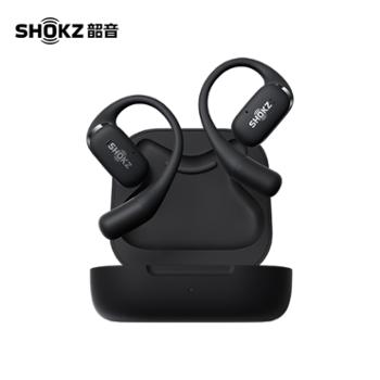 韶音 SHOKZ 舒适圈OpenFit T910 开放式蓝牙耳机不入耳运动跑步长续航通话降噪