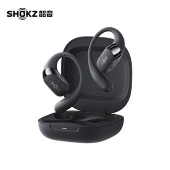 韶音 【新品上市】OpenFit 2 T920开放式蓝牙耳机新一代舒适圈不入耳舒适佩戴 非骨传导运动跑步健身 华为苹果小米等
