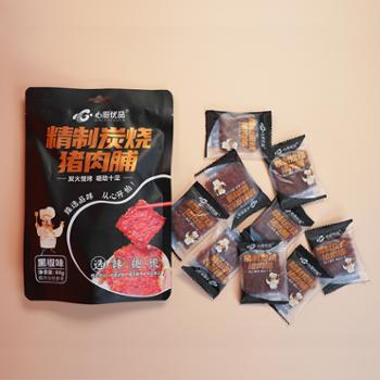 心厨优品 温氏心厨精制炭烧猪肉脯60g/袋（黑椒味） 1包