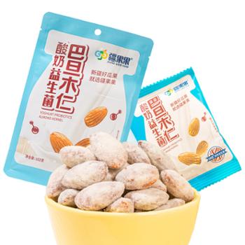 疆果果 酸奶益生菌巴旦木仁 102g*2袋