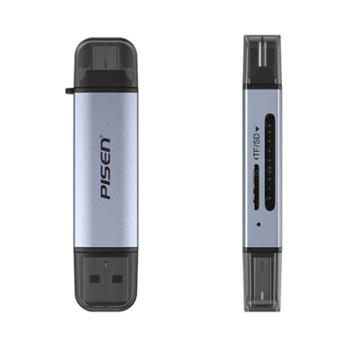 品胜/Pisen USB3.0+Type-C转SD/TF高速读卡器 NJ-HB01 双卡双读