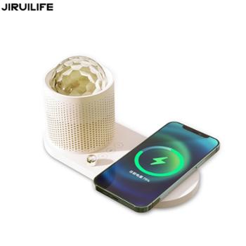 几锐 无线充 星空灯 蓝牙音箱 JR-K21