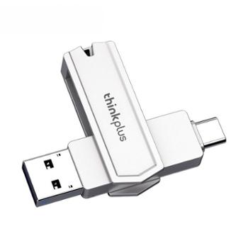 联想/lenovo 直插U盘 金属材质高速传输大容量优盘 TPCU301plus USB3.2双接口120MB/s 64G