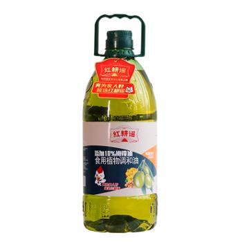 红耕谣 添加10橄榄油食用调和油【包邮】 2.8L/瓶