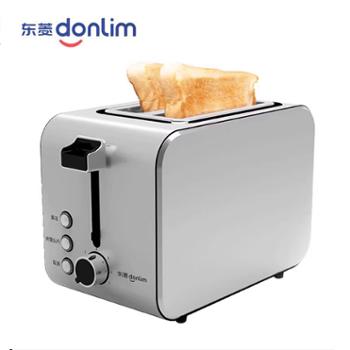 东菱/Donlim 多功能不锈钢机身多士炉烤吐司面包机早餐机 DL-8117