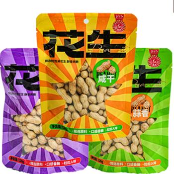 将乡红 花生带壳休闲零食花生米 400袋装