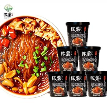 陈薯 贵州特产酸辣粉 126.5g*6桶