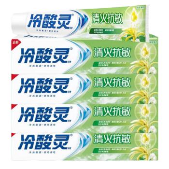 冷酸灵 金银花清火牙膏110g+30g（加量装）*6支