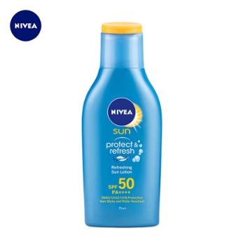 妮维雅 清透防晒露75ml SPF50