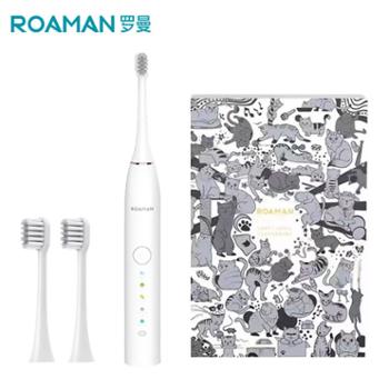 罗曼/ROAMAN 电动牙刷 声波智能牙刷深层泡泡清洁牙刷 D30白色