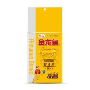 金龙鱼 御品珍珠米1kg