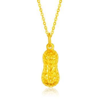 周贝贝珠宝 好事花生 足金999黄金3D硬金无氰*吉祥如意女士吊坠（赠S925银项链） YJD0046