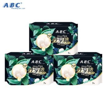 ABC丝享棉夜用卫生巾7片*3包 极薄棉柔姨妈巾290mm