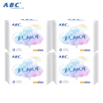 ABC氧气新肌棉日用卫生巾8片*4包 240mm纤薄棉柔姨妈巾