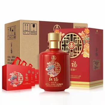 五粮液 股份出品 红福 500ml*1瓶