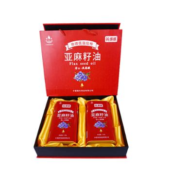 黄漷漷 宁夏西吉县亚麻籽油礼盒 1.25L*2