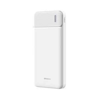 新科/Shinco 移动电源10000mAh 充电宝 G2