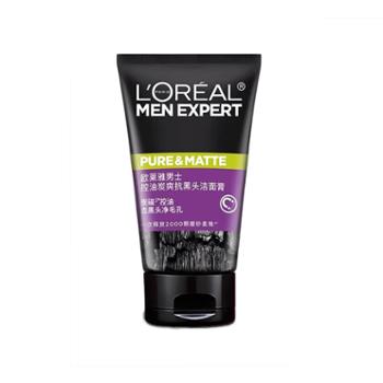 欧莱雅/L’OREAL 男士控油炭爽抗黑头洁面乳100ml 洗面奶洁面膏 去黑头净毛孔