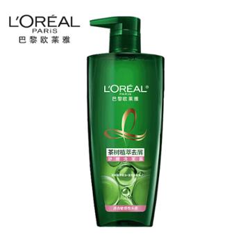 欧莱雅/L’OREAL 茶树植萃去屑舒缓洗发露 700ml 敏感头皮