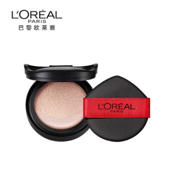 欧莱雅/L’OREAL 黑胖子气垫320 持久不脱妆遮瑕控油提亮BB霜粉底 14g