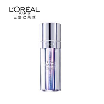 欧莱雅/L’OREAL 臻白晶透淡斑双萃精华 美白淡痘印 注白瓶37.6ml