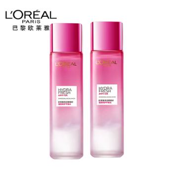 欧莱雅/L’OREAL 清润葡萄籽强韧修护平衡水 130ml *2瓶