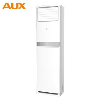 奥克斯/AUX 2匹 变频冷暖空调柜机KFR-51LW /BpR3AKC(B3) 3级能效