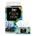 洁柔纸面巾(Face艺术软抽)90抽4层(4包装)(油画)BR088-04-1T