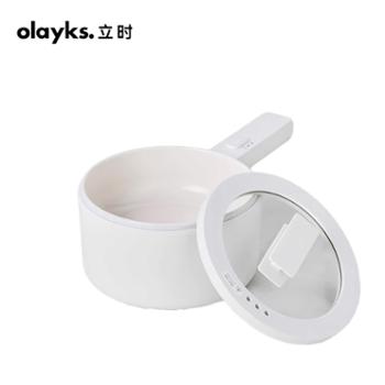 OLAYKS 多功能宿舍家用小电锅炒锅电煮锅 OLK-01-01