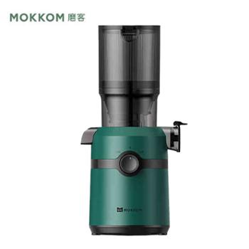 磨客/mokkom 家用全自动渣汁分离榨汁机原汁机慢磨大口径 M5