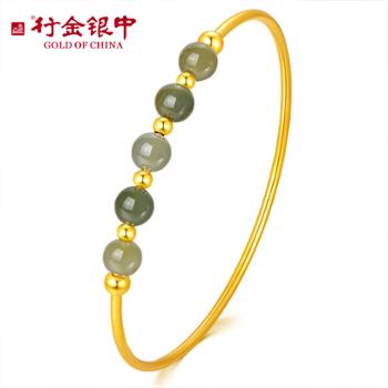 中银金行 S925和田玉串珠手镯