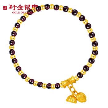 中银金行 S925银莲蓬两世欢石榴石手链