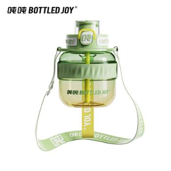 吨吨BOTTLED JOY酷cool渐变吨吨桶 600ml-1100ml【Tritan材质】