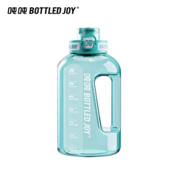 吨吨 BOTTLED JOYRAD运动水壶吨吨二代（吸喝弹跳款）TRITAN501材质 1.5L-2.5L