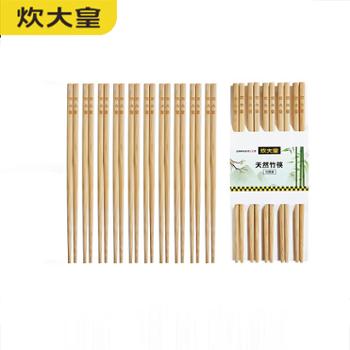 炊大皇 天然竹筷10双无漆无蜡筷子套装 ZK10A